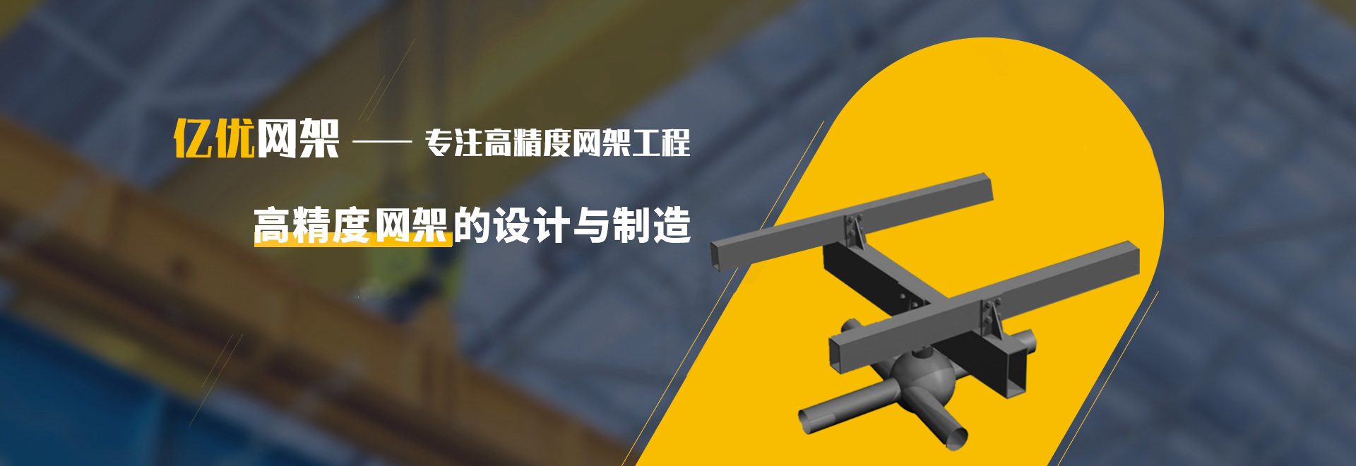 秦皇岛2